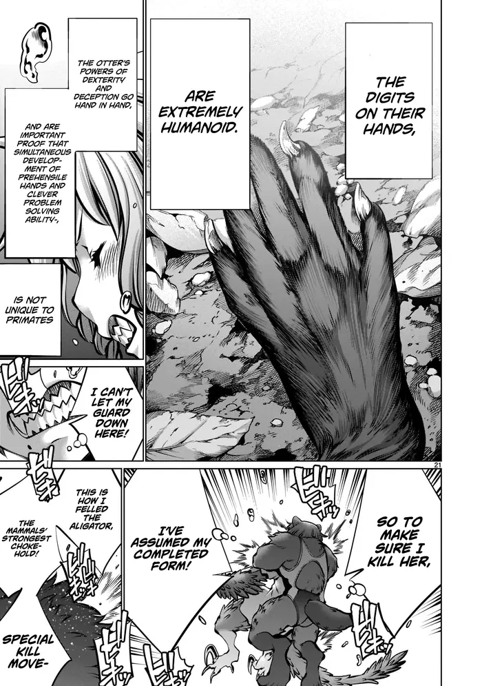 Killing Bites Chapter 104 image 19_optimized